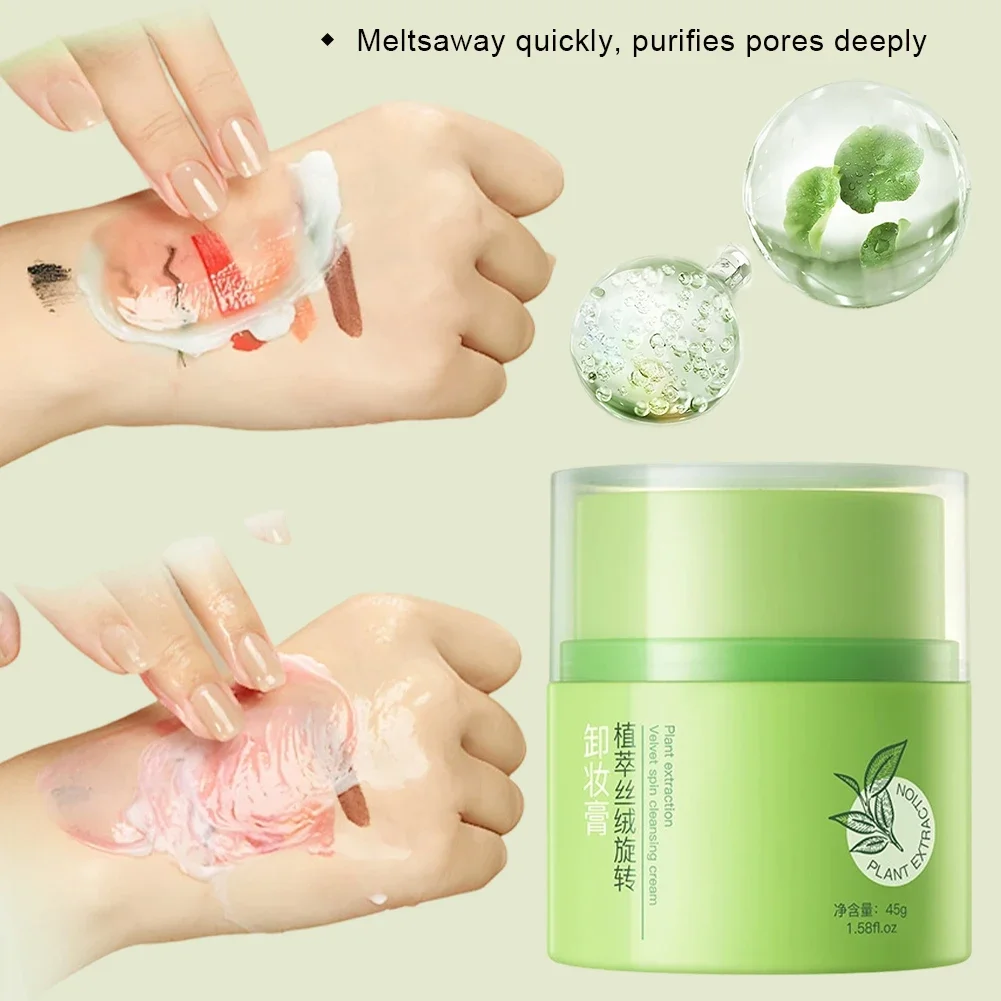 Plant Velvet Rotating Makeup R - مراجعة Skincare Gentle وسعره