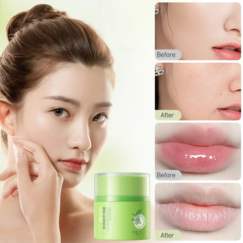 Plant Velvet Rotating Makeup R - مراجعة Skincare Gentle وسعره