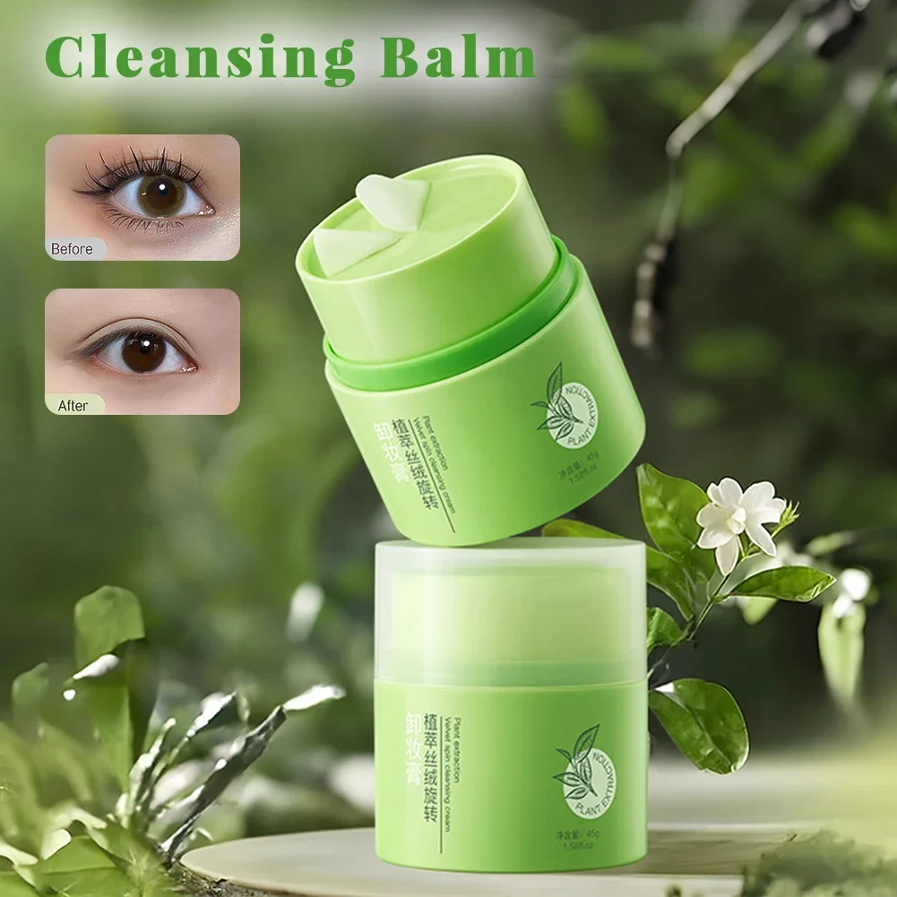 Plant Velvet Rotating Makeup R - مراجعة Skincare Gentle وسعره
