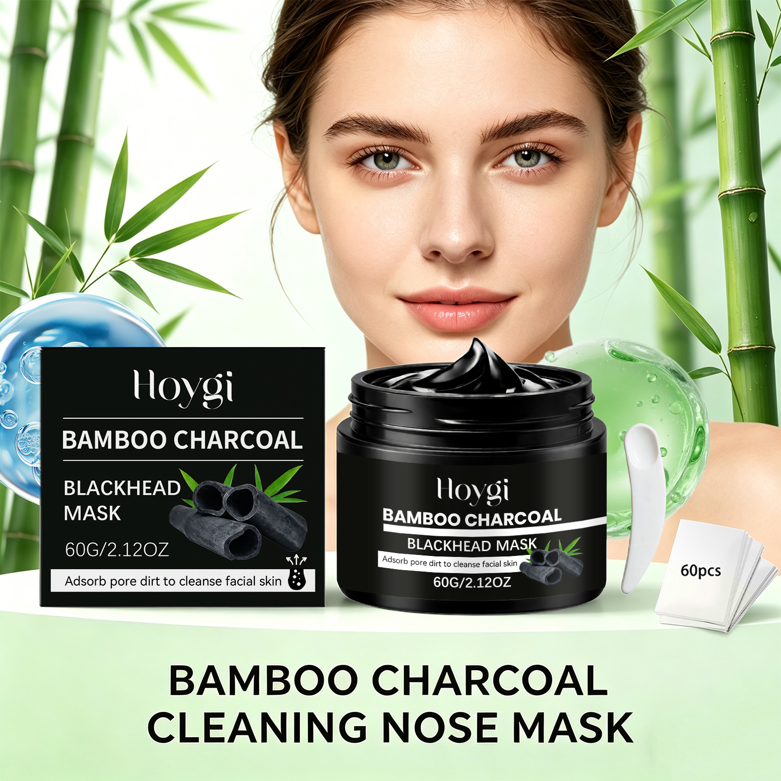 Bamboo Charcoal Blackhead Remo - مراجعة Skincare Gentle وسعره