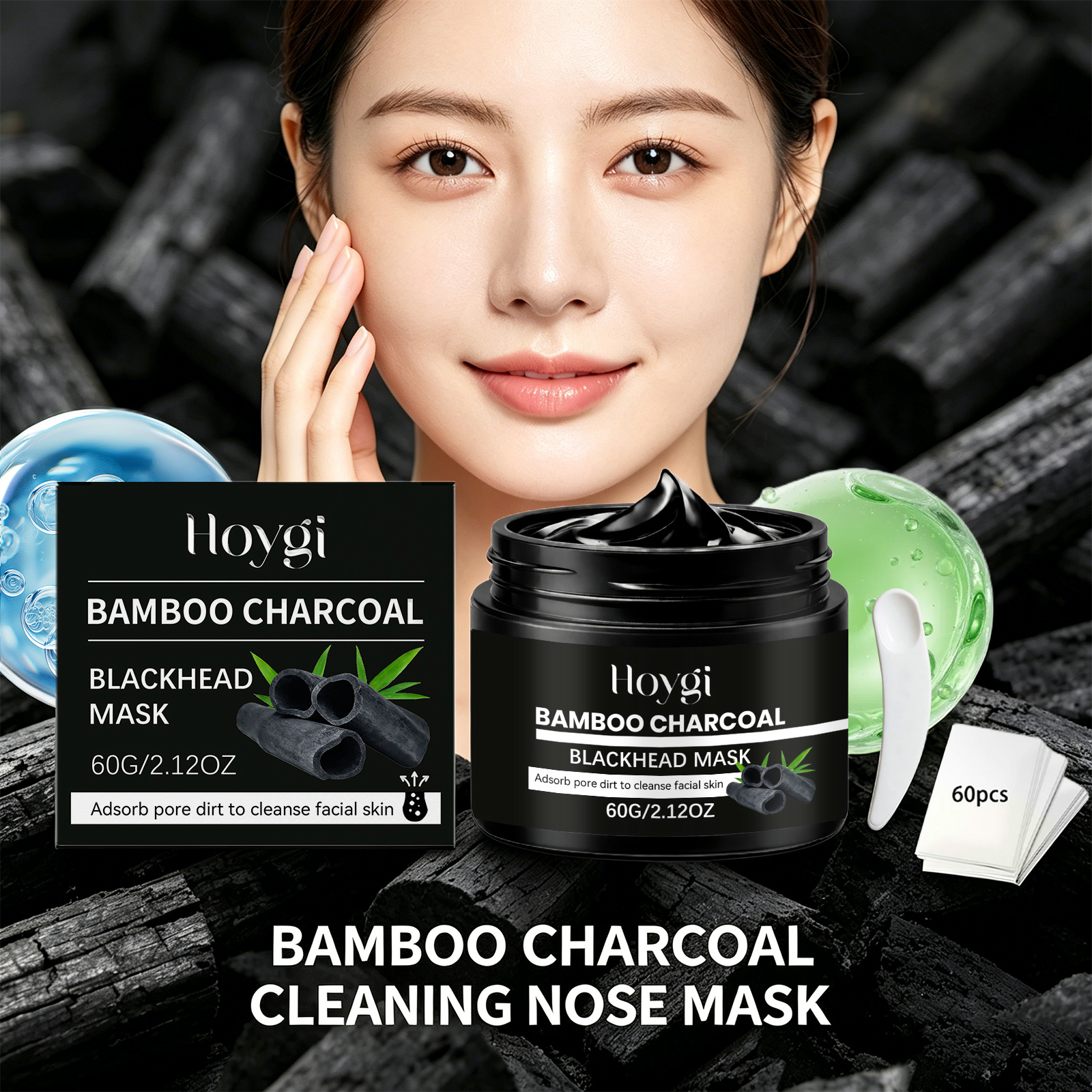 Bamboo Charcoal Blackhead Remo - مراجعة Skincare Gentle وسعره
