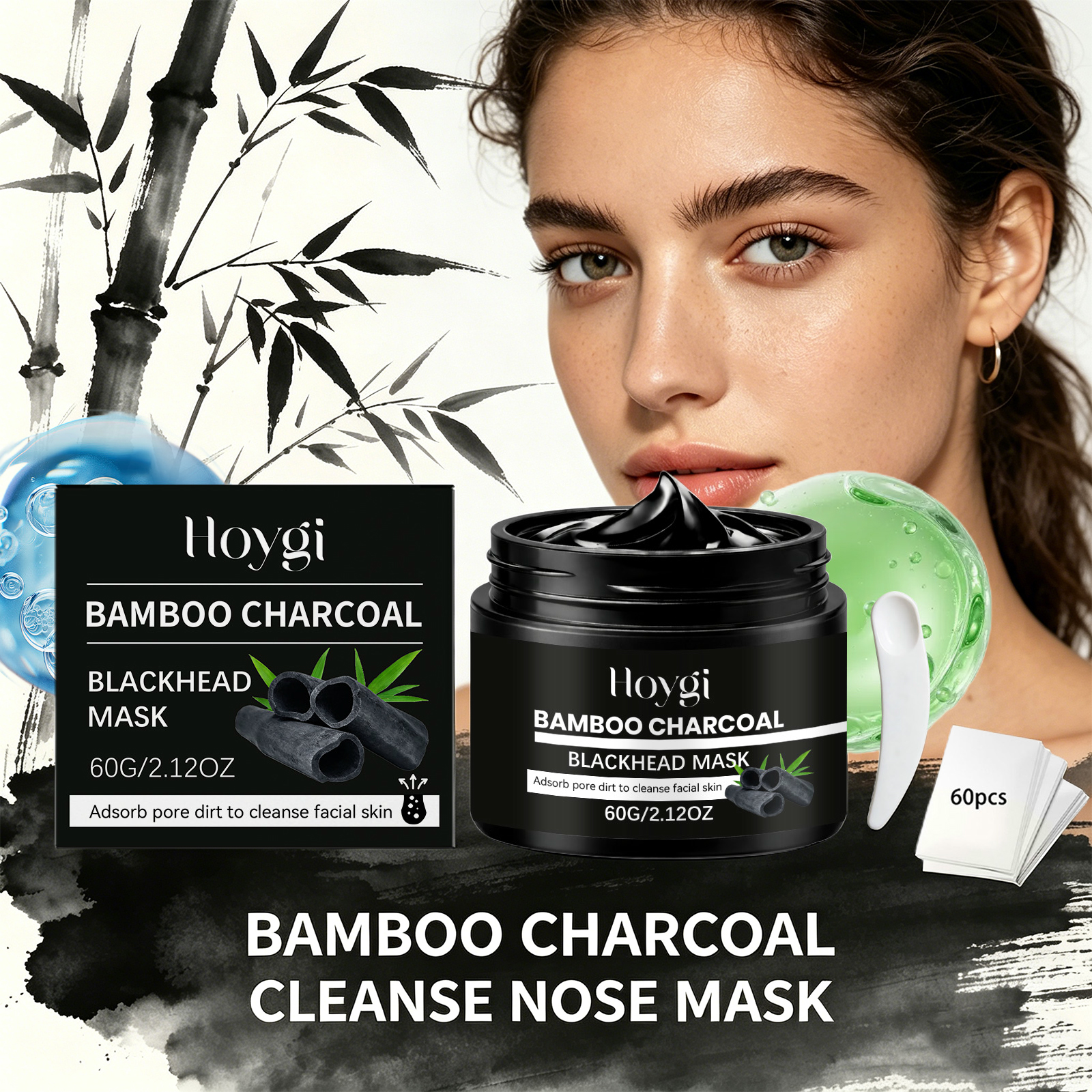 Bamboo Charcoal Blackhead Remo - مراجعة Skincare Gentle وسعره