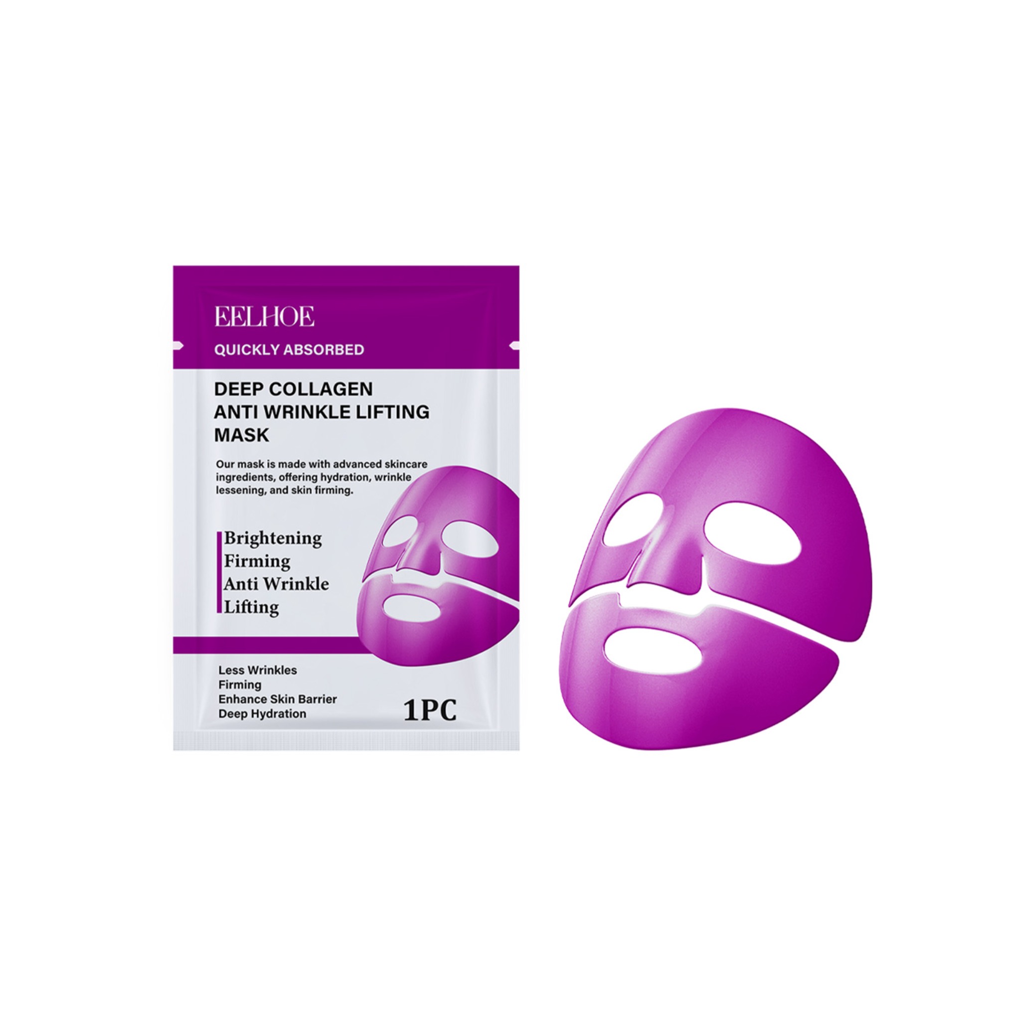 Collagen Anti Wrinkle Facial M - مراجعة Skincare Collagen وسعره