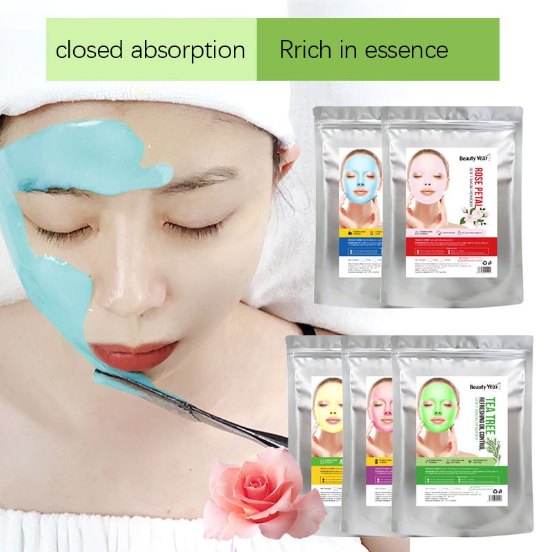 Moisturizing Salon SPA Soft Hy - مراجعة Skincare Collagen وسعره
