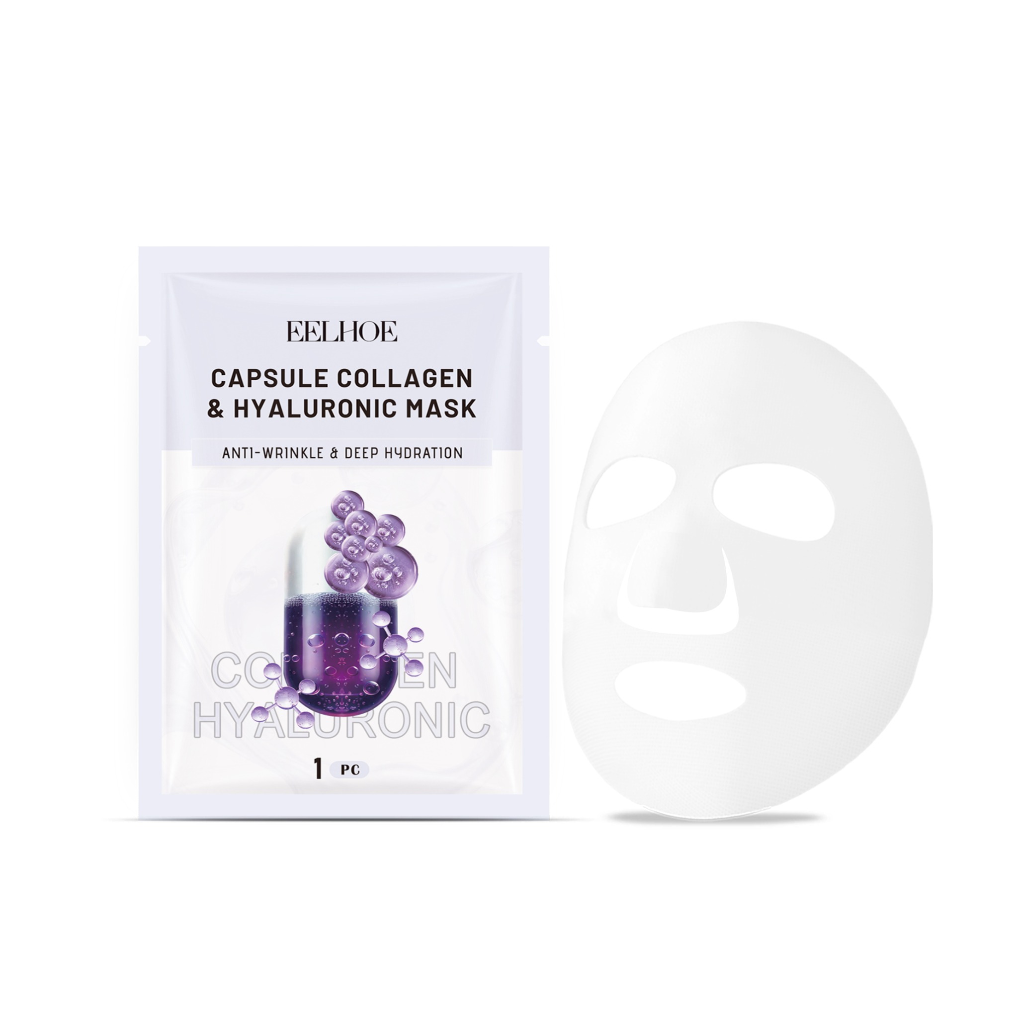 Collagen Mask (bag) Moisturizi - مراجعة Skincare Collagen وسعره