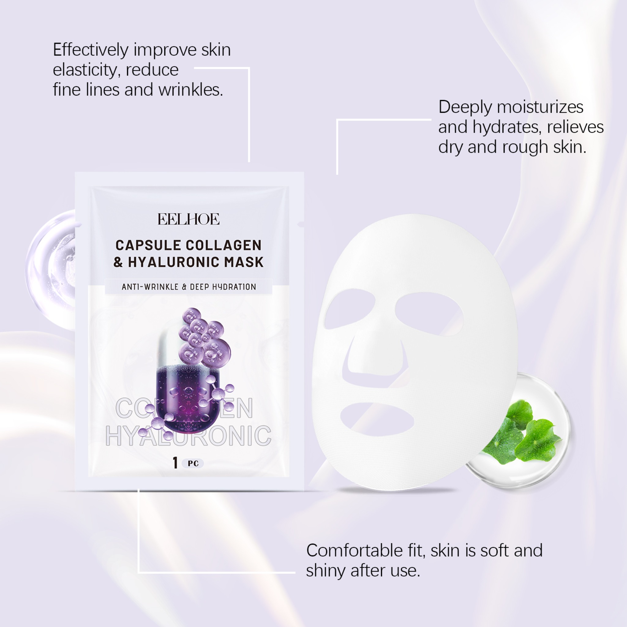 Collagen Mask (bag) Moisturizi - مراجعة Skincare Collagen وسعره