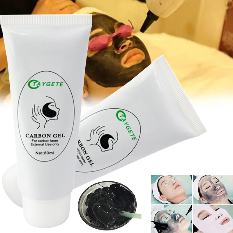 NEW Date Black Gel Mask For ND - مراجعة Skincare Whitening وسعره