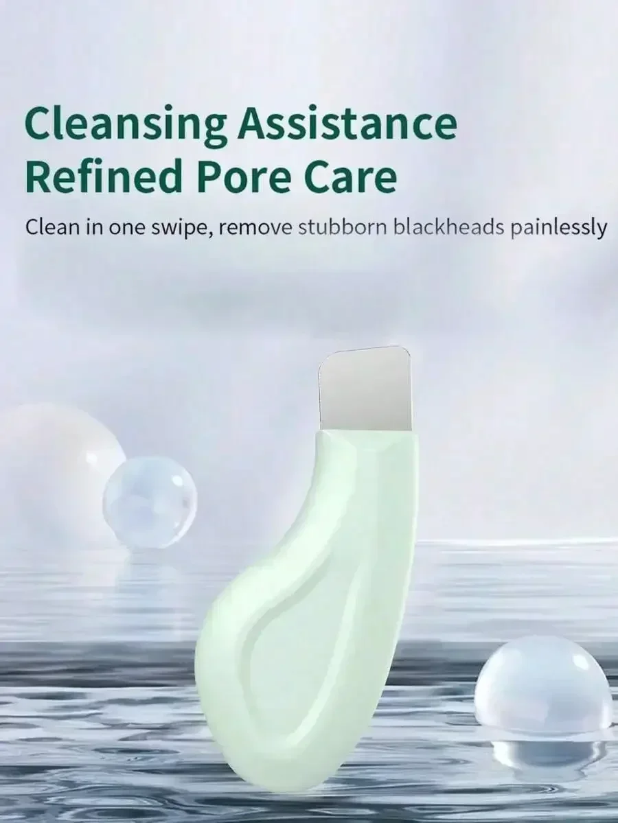 1pc Face Blackhead Remover Too - مراجعة Skincare Gentle وسعره