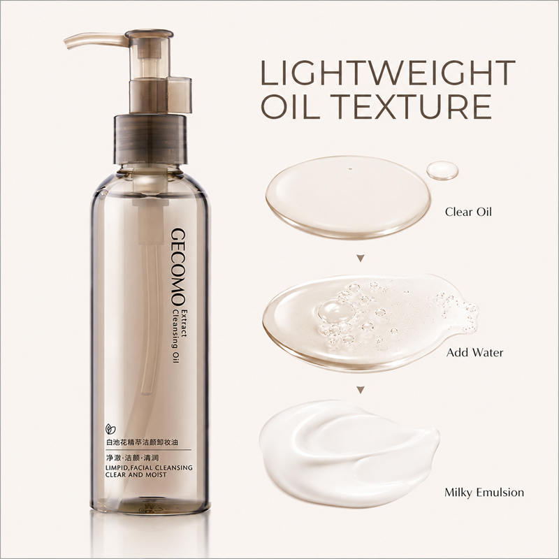 Jasmine Cleansing Oil Makeup R - مراجعة Skincare Gentle وسعره