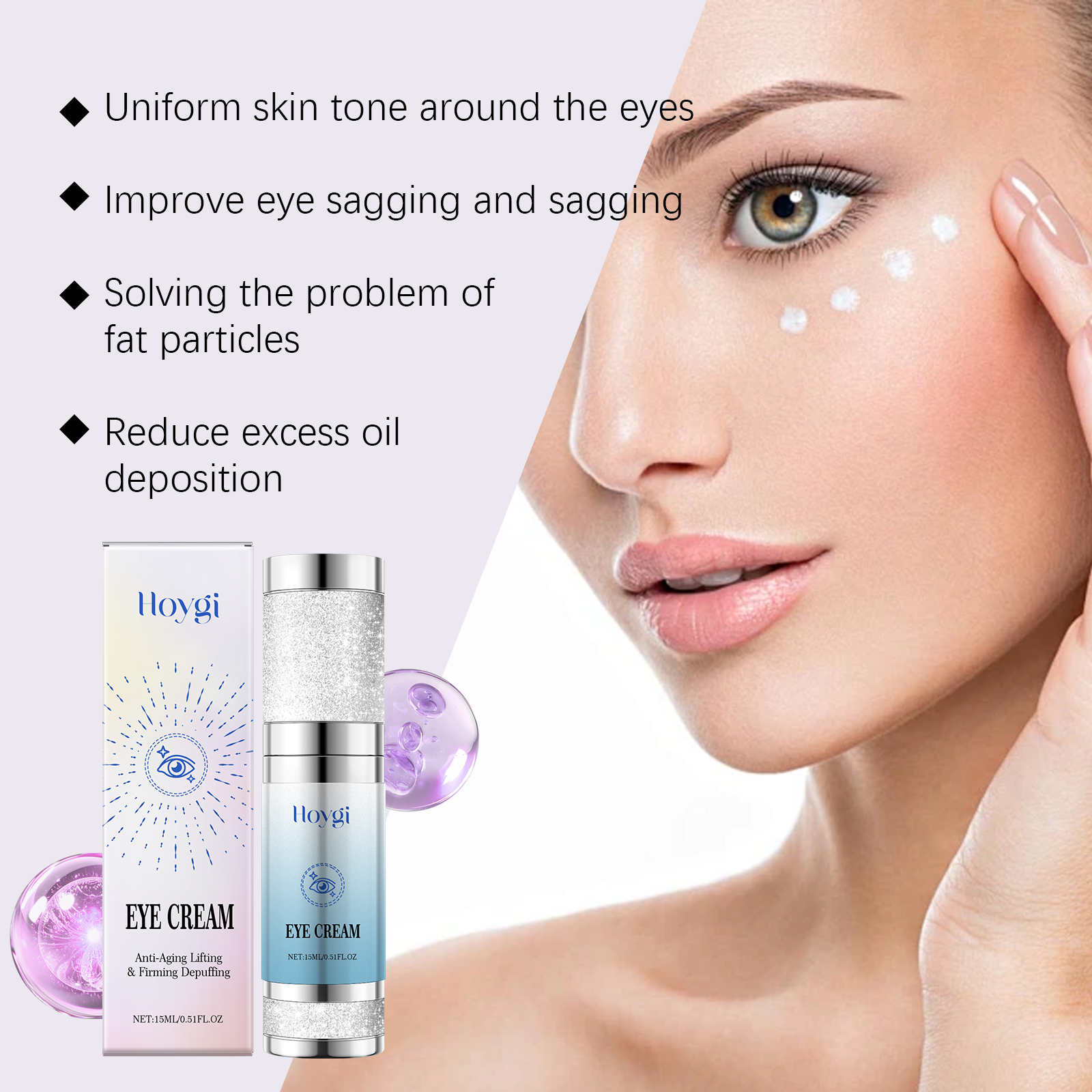 HOYGI 15ml Collagen Eye Serum  - مراجعة Skincare Collagen وسعره