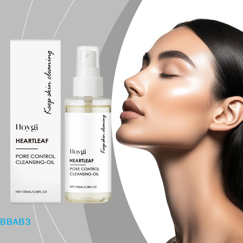 【B】Pore Control Makeup Removal - مراجعة Skincare Gentle وسعره