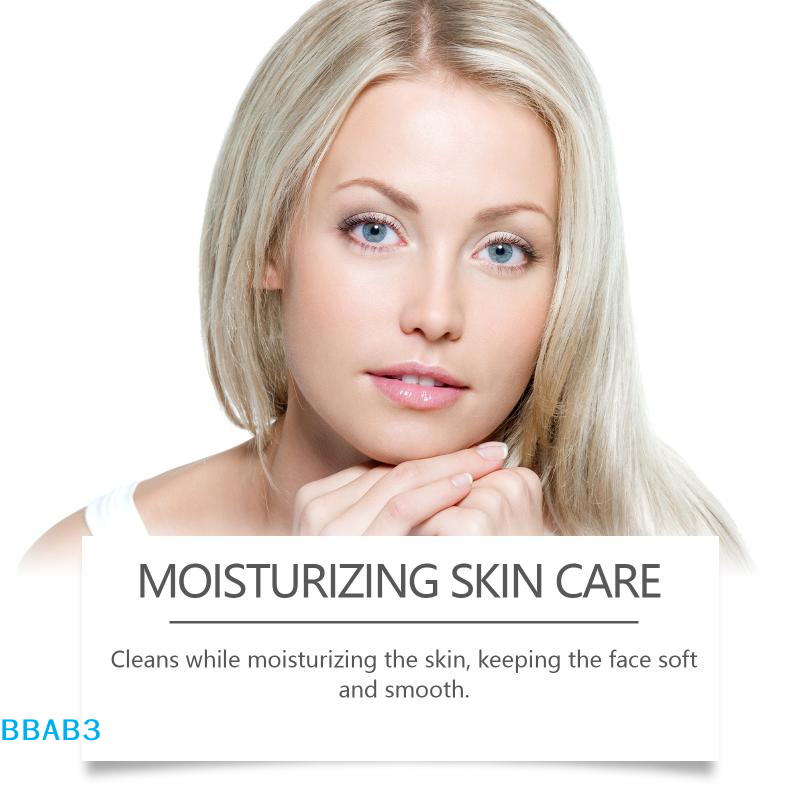 【B】Pore Control Makeup Removal - مراجعة Skincare Gentle وسعره