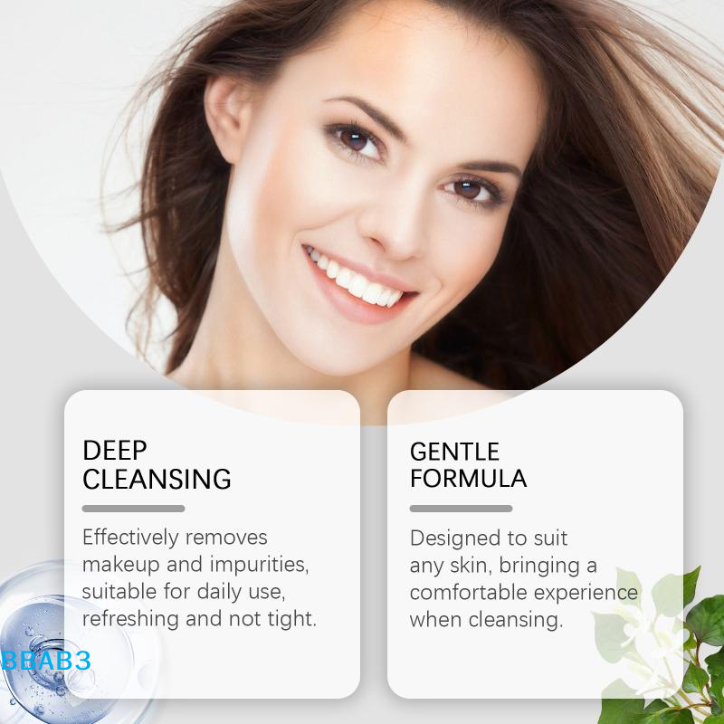 【B】Pore Control Makeup Removal - مراجعة Skincare Gentle وسعره