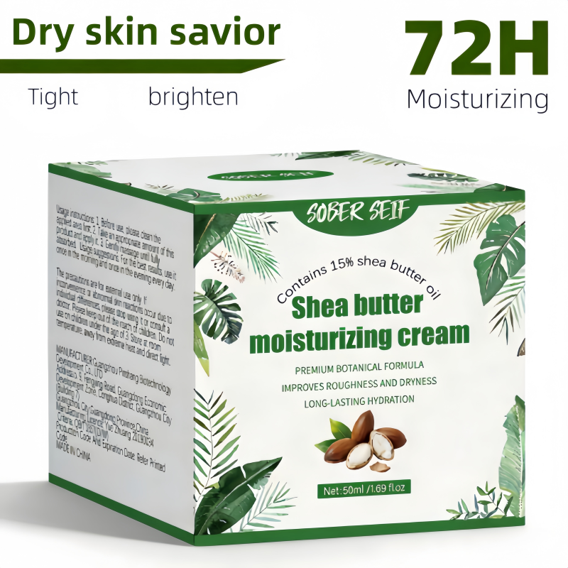 Facial Cream Sodium Hyaluronat - مراجعة Skincare Gentle وسعره
