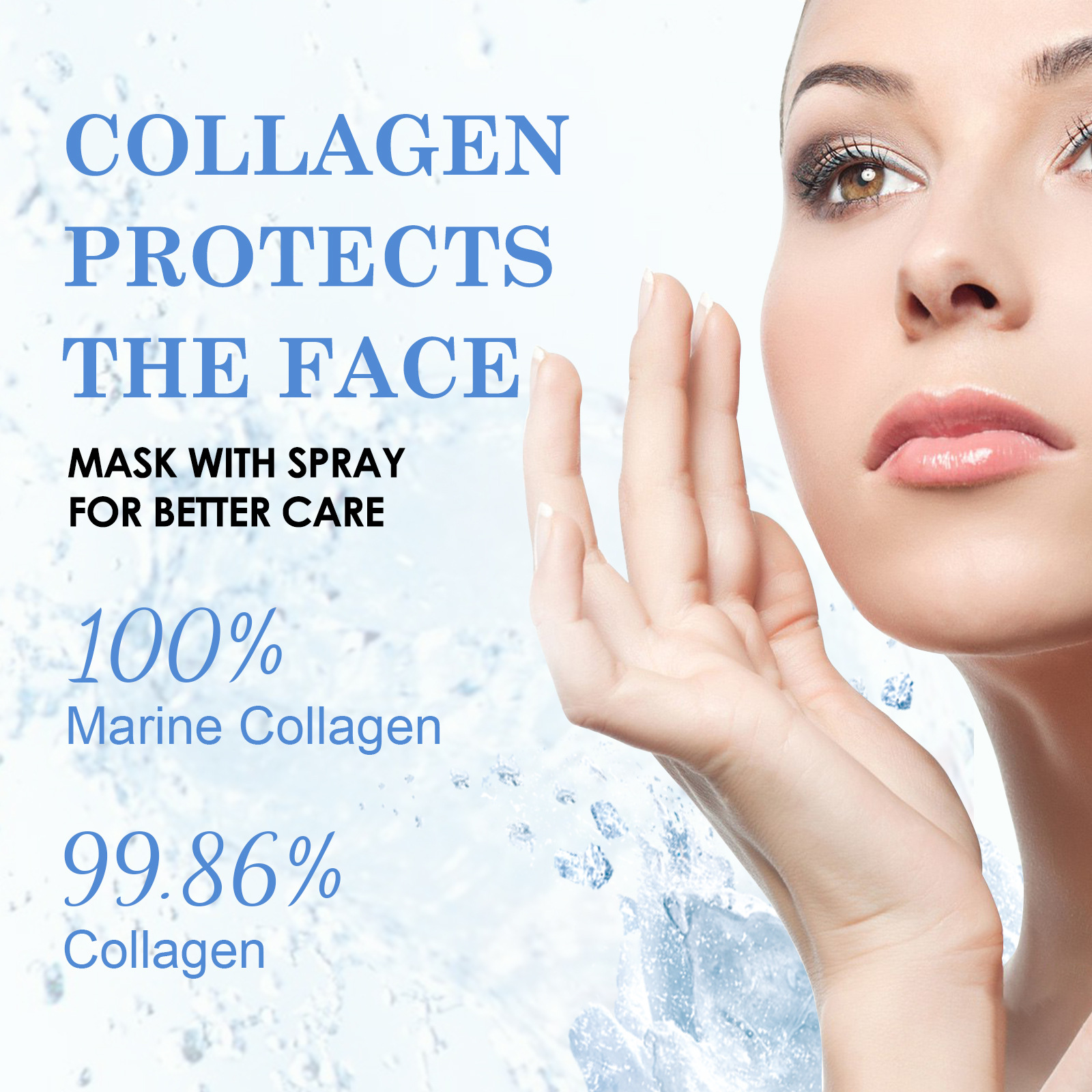 Collagen Membrane Set Paper So - مراجعة Skincare Collagen وسعره