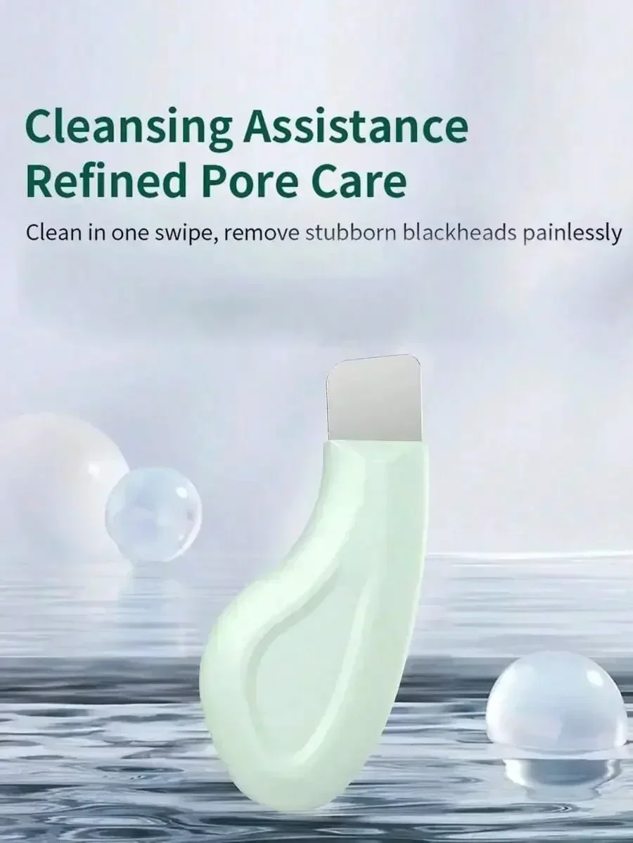 1pc Face Blackhead Remover Too - مراجعة Skincare Gentle وسعره