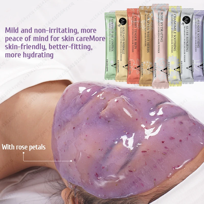 Moisturizing Salon SPA Soft Hy - مراجعة Skincare Collagen وسعره