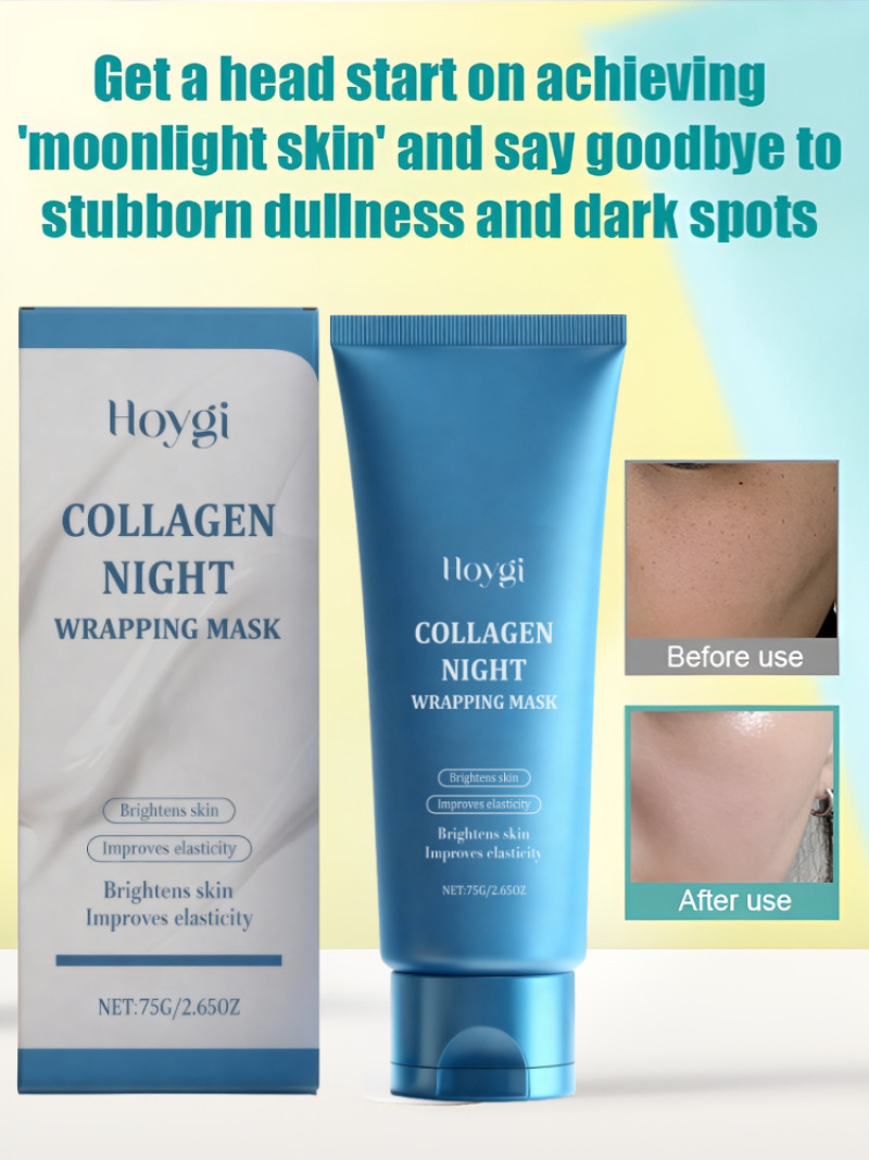 Skin Care Collagen Mask: Gentl - مراجعة Skincare Collagen وسعره