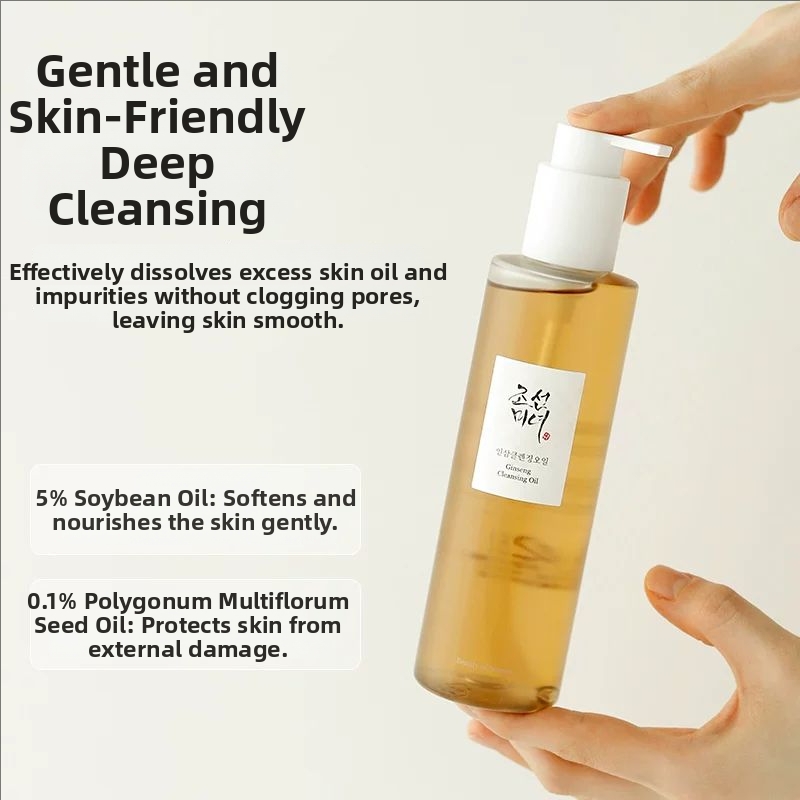 Skincare Beauty of Joseon Gins - مراجعة Skincare Gentle وسعره