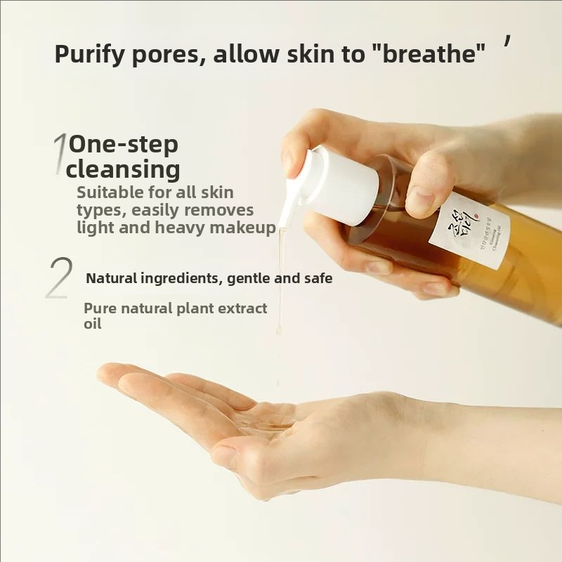 Skincare Beauty of Joseon Gins - مراجعة Skincare Gentle وسعره