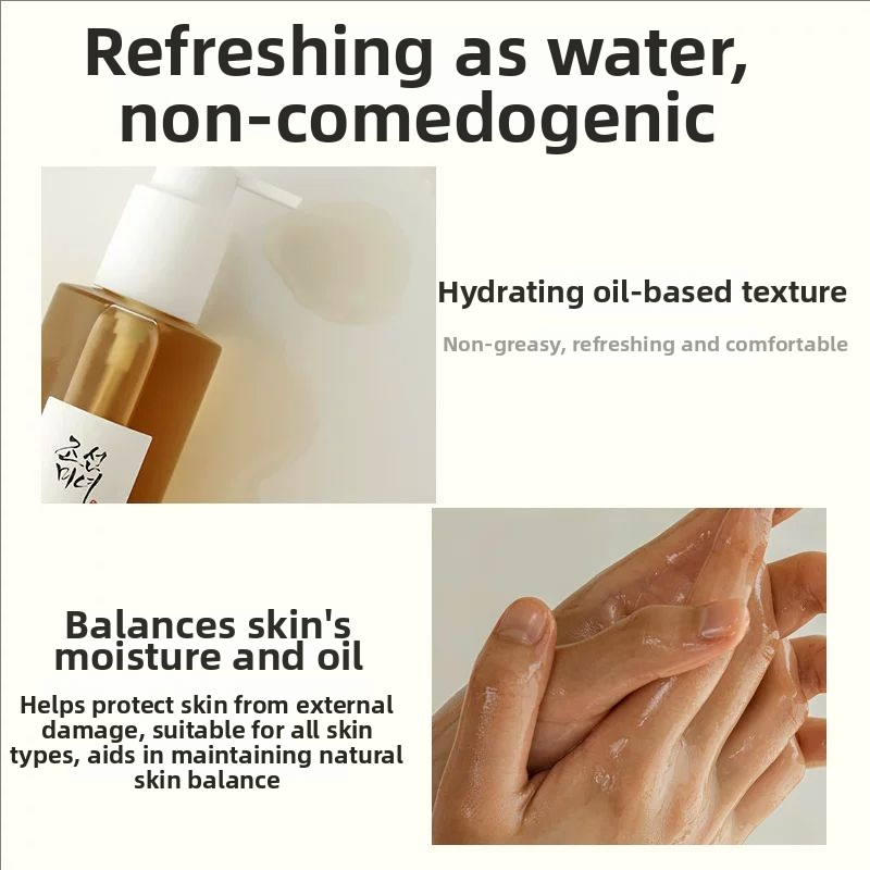 Skincare Beauty of Joseon Gins - مراجعة Skincare Gentle وسعره